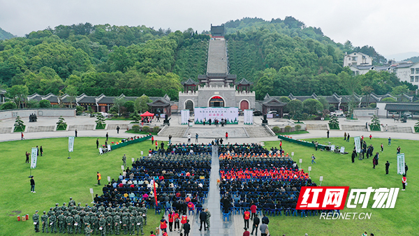 湖南省首部市州《森林防火条例》将于5月1日在衡施行