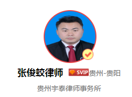 工程款被恶意拖欠如何解决，怎么维权？