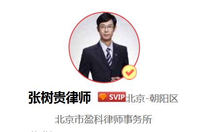 我和丈夫都是现役军人，该怎么离婚？