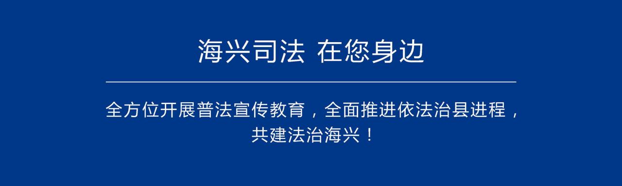 白银连环杀人案嫌疑人被提起公诉 罪名中的侮辱尸体罪是什么意思