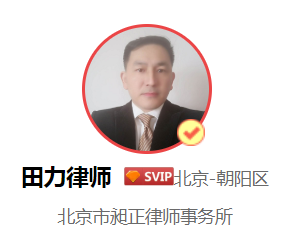 保护知识产权的措施有哪些，知识产权侵权处罚有哪些？