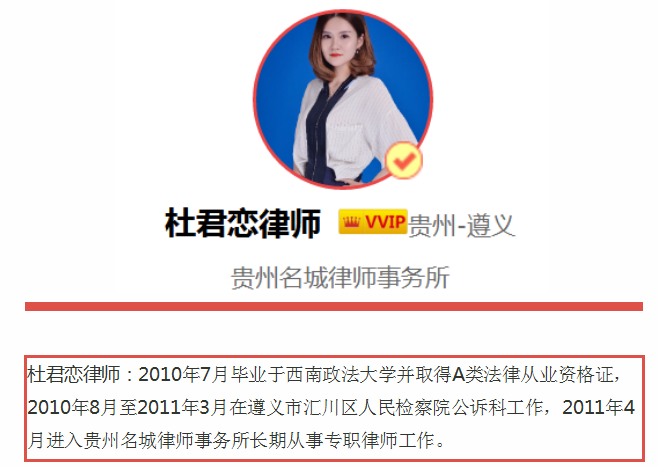 什么是伤残鉴定？如何进行伤残鉴定？