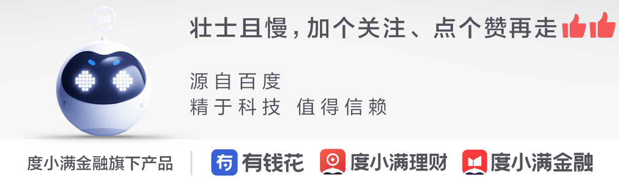 房贷还款日银行卡里没钱，导致房贷晚还了2天会怎么样？