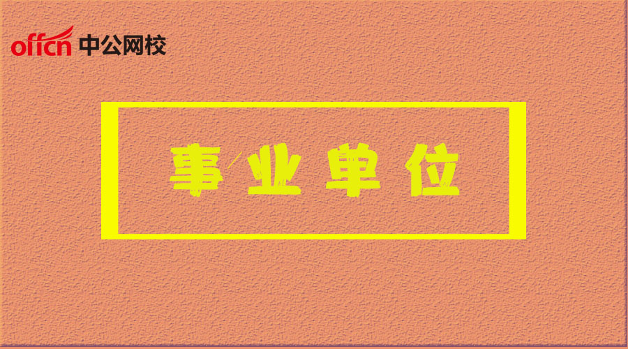 法律关系的客体是哪四种及法律关系的客体举例