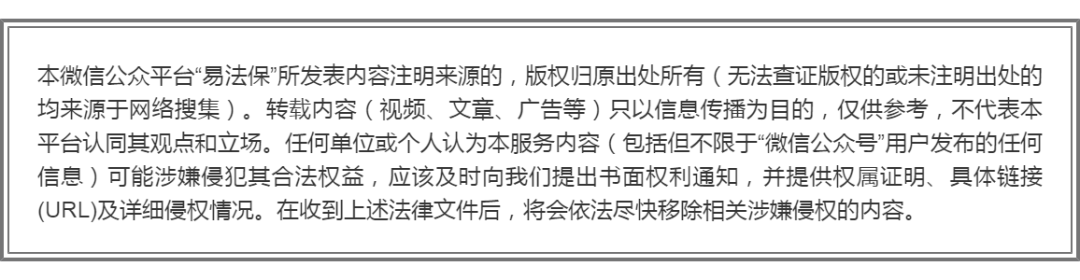 孕妇出交通事故导致流产该如何赔偿