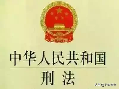 2018年我国刑法对防卫过当如何定罪处罚？