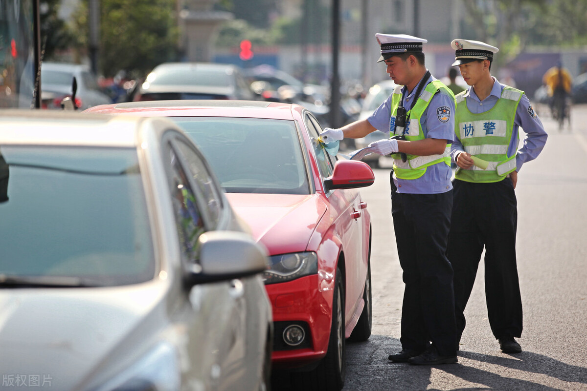 交通肇事罪及其量刑标准