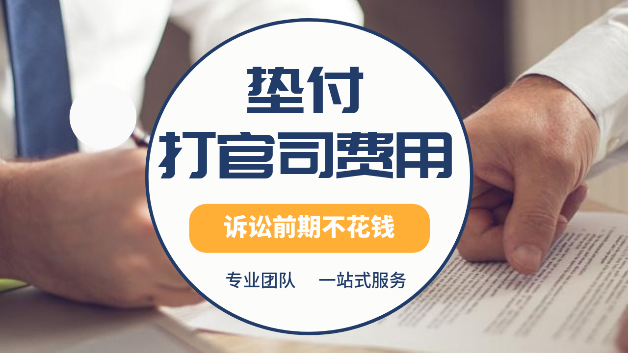 借钱不还打官司难？法官说了，做好5点，不请律师都能轻松打官司