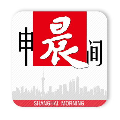 申晨间 | 上海交警：悬挂外省市号牌摩托车禁止在这些区域内的道路通行