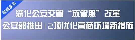 2021年，这些人不准开车了？驾照年龄限制最新政策