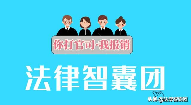 2019姓名：孩子改姓，需要办理下列2个手续