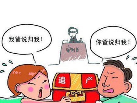 付璐律师解读法定继承、代位继承及遗嘱继承适用情景