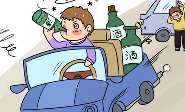 2021法定酒驾标准是什么？因酒驾被拘留单位可以解雇？