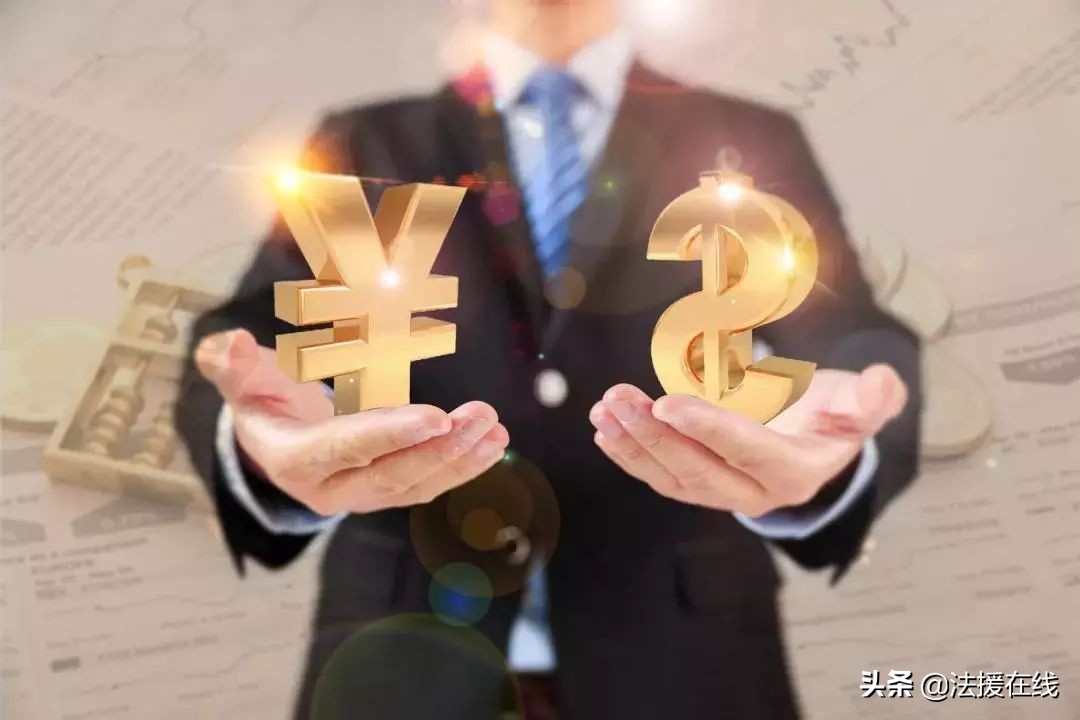 必须收藏！济南公积金怎么用？怎么提取你的公积金？都在这里了