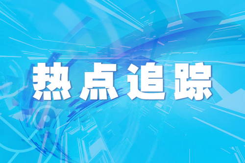 河南已放开机动车检测价格 车辆年检检测收费实行市场调节价