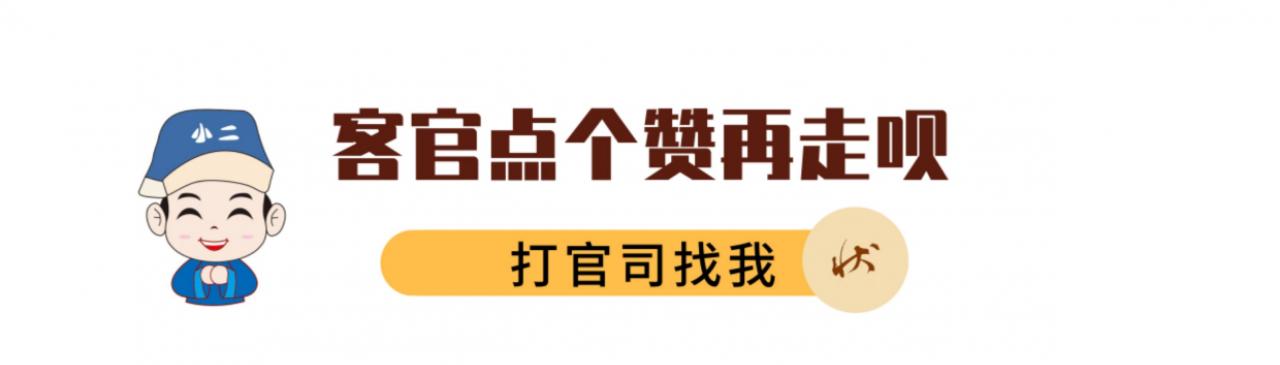 公司说员工离职没有办理交接，起诉要求赔偿，能得到支持吗？