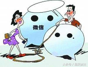 微信的“延迟到账”功能，如同摆设一般？如何防止被骗！