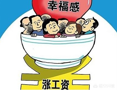 中小学教师是专业技术类干部，是公职人员，但不是公务员