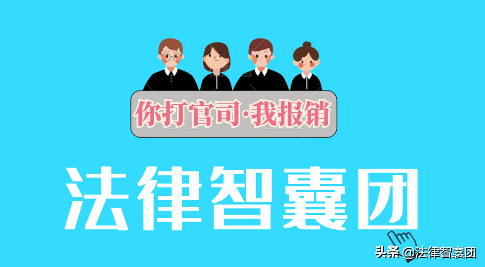 2021遗嘱：不用去公证处，自己书写也可以，需要符合下列条件