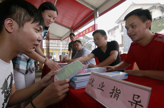 领了失业金，社保怎么办？