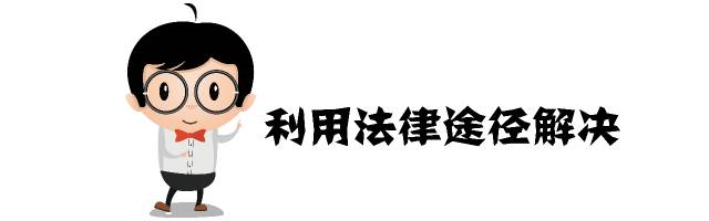 3.15来了，送你一份最全汽车投诉攻略！(有备无患)