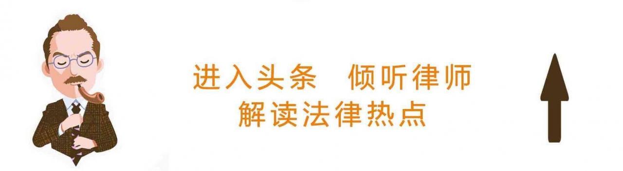 参加户外，跑步，自驾游等活动，发生意外组织者要承担责任吗？