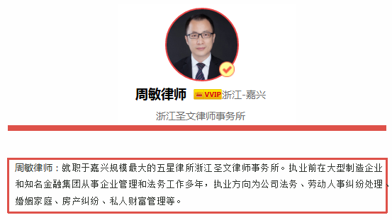 公司清算期间由谁代公司参加诉讼？清算组成员可以更换吗？