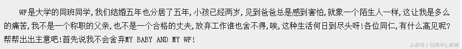 在编教师该如何调动？具体的调动流程有哪些？