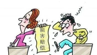 民法典重磅！婚内出轨，后果真的很严重