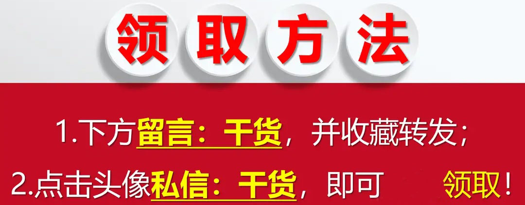 民法典实施以来，如何进行工伤一次性赔偿，附范文