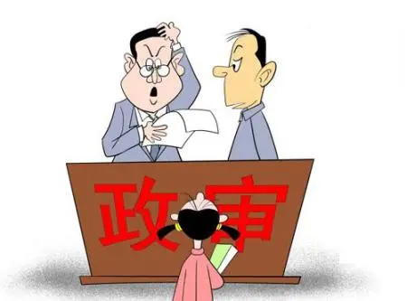 服刑人员案底可以取消吗？对家属和本人有什么影响？