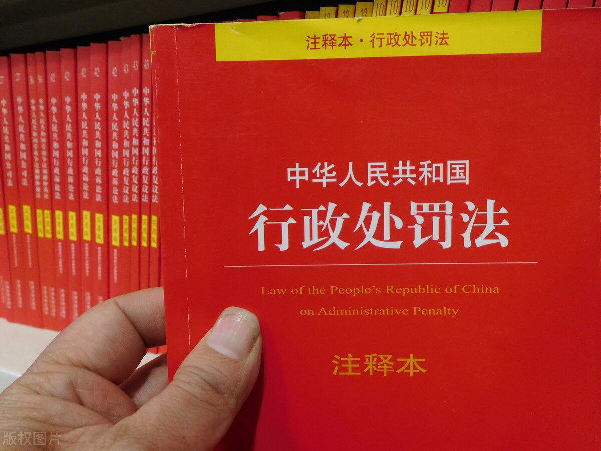 同样都是被关押“刑拘”与“行拘”的法律区别与后果你弄清了吗