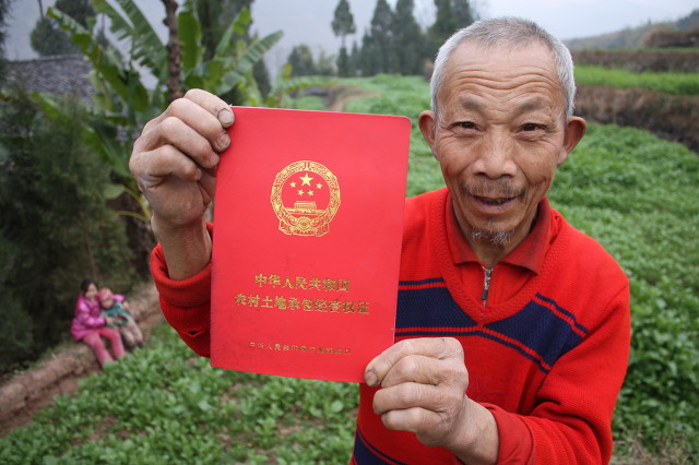 宅基地为什么要确权，确权能带来哪些好处，起码包括以下三点