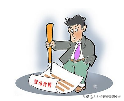 集体劳动合同的定义，与个人劳动合同的区别是什么