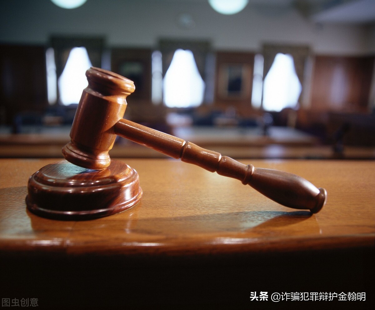 刑事案件，法院从轻、减轻处罚的量刑幅度是如何确定的？