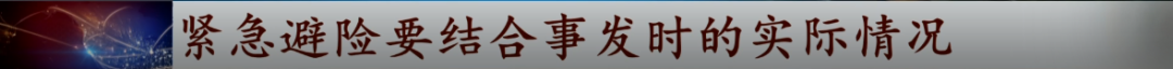 这个“2021新规”火了！几种情况不算酒驾了？交警回应……