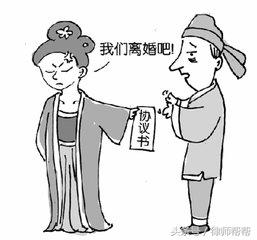 2017年：协议离婚算离婚吗？该怎么离？