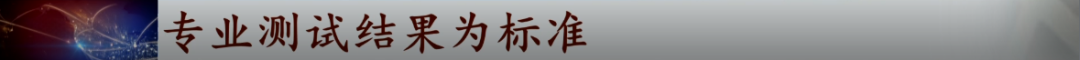 这个“2021新规”火了！几种情况不算酒驾了？交警回应……