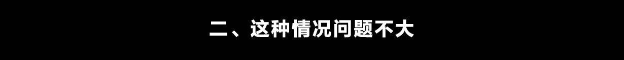 有纹身还能考公务员吗？用衣服盖住行不行？不考这几类就行