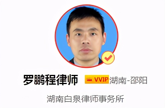 离婚诉讼开庭要注意哪些内容，是什么？