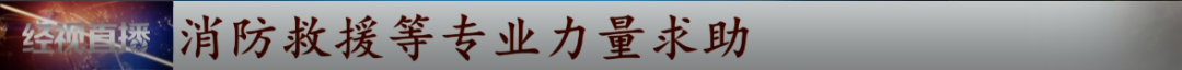 这个“2021新规”火了！几种情况不算酒驾了？交警回应……