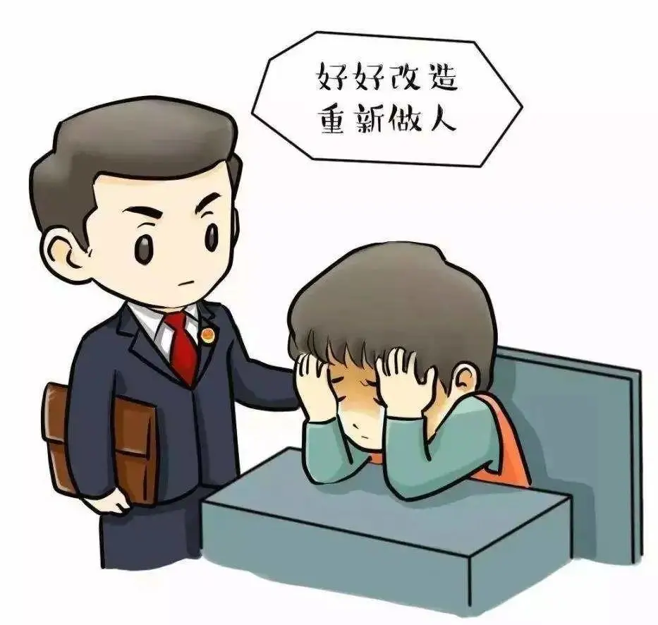 服刑人员案底可以取消吗？对家属和本人有什么影响？