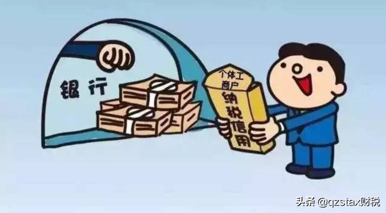 个体户可以不交税吗？个体工商户几大误区，帮你“避雷”！节税？