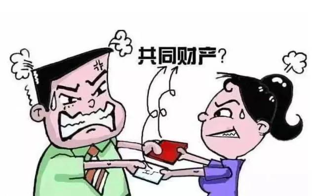 新婚姻法房产加名无效！？爱情无保障？