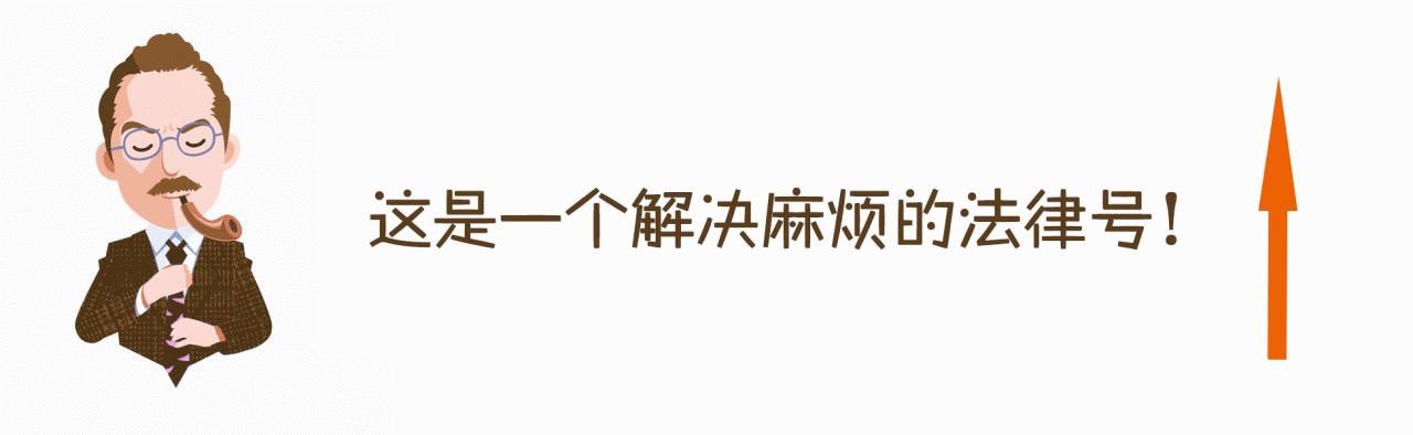 2017年办理户口迁移只需2个步骤啦！