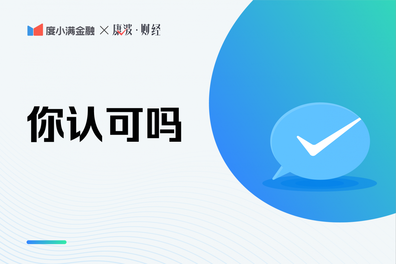 个人社保缴费明细如何查询？介绍四个方法