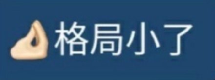 个人如何缴纳社保？这份参保攻略请收好