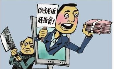 怎么确定非法融资罪？非法融资罪的量刑标准是什么？