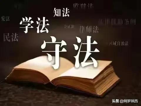 关于担保的概念及常用的5种方式：