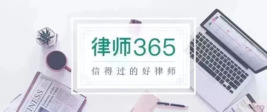 关于取保候审，这7个问题你必须得知道